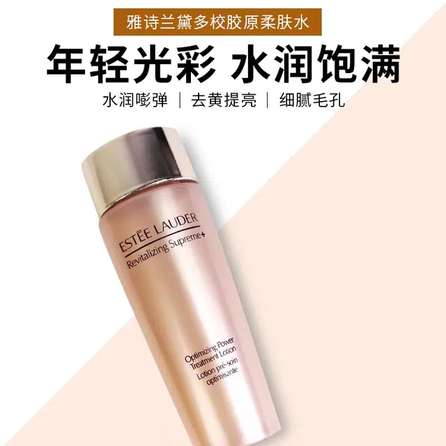 200ml200ml*3