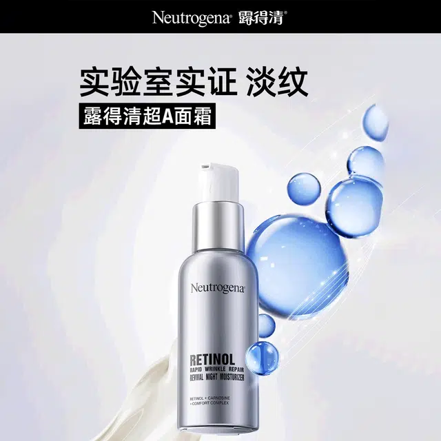 A 30ml*2