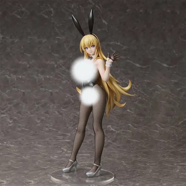 UC 14 B-style Ver. 46cm