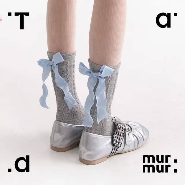 Tad murmur miu