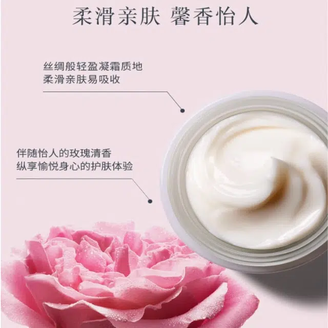 Fresh 50ml50ml*2