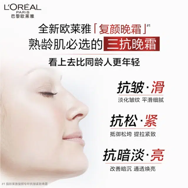 50ml
