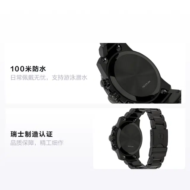 Tissot T125.617.33.051.00 Black