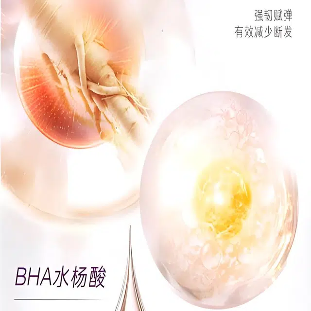 400ml*2