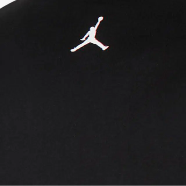 Jordan Upsize China LogoT