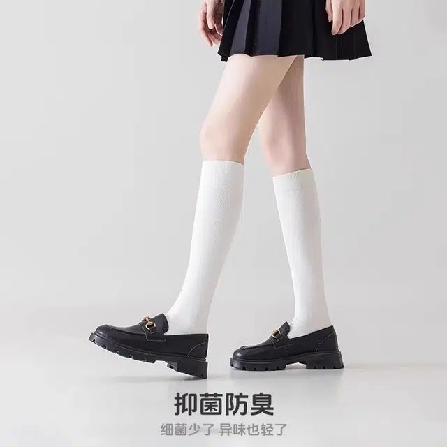 十三日季 美腿塑形小腿袜防臭压力袜高筒袜 女款 组合装