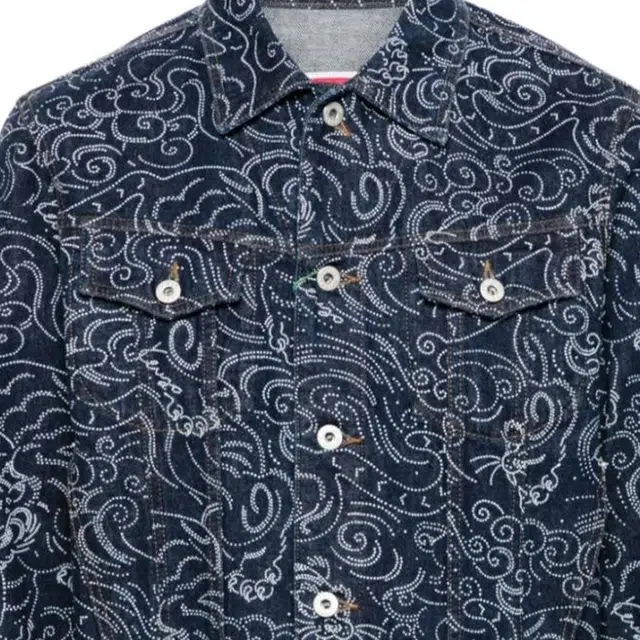 KENZO SS24 Logo