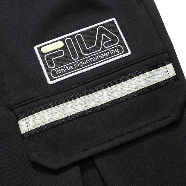 FILA FUSION x White Mountaineering