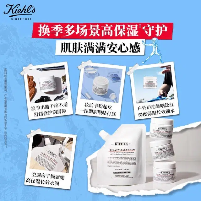 14ml14ml*214ml*314ml*514ml*8