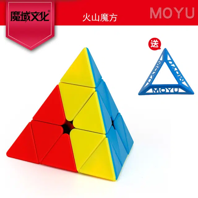 魔域文化 魔方教学 二三阶凹凸三明治布丁 独角兽金字塔 火山智式异形 早教益智玩具