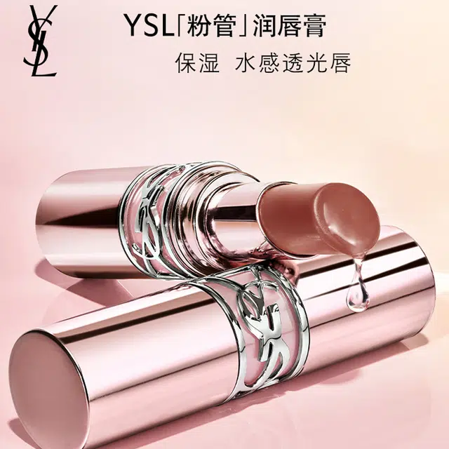 YSL 3.1g