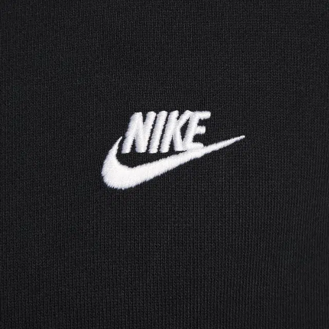 Nike Club Fleece Pullover Hoodie