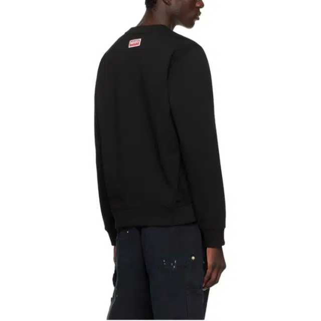 KENZO Logo