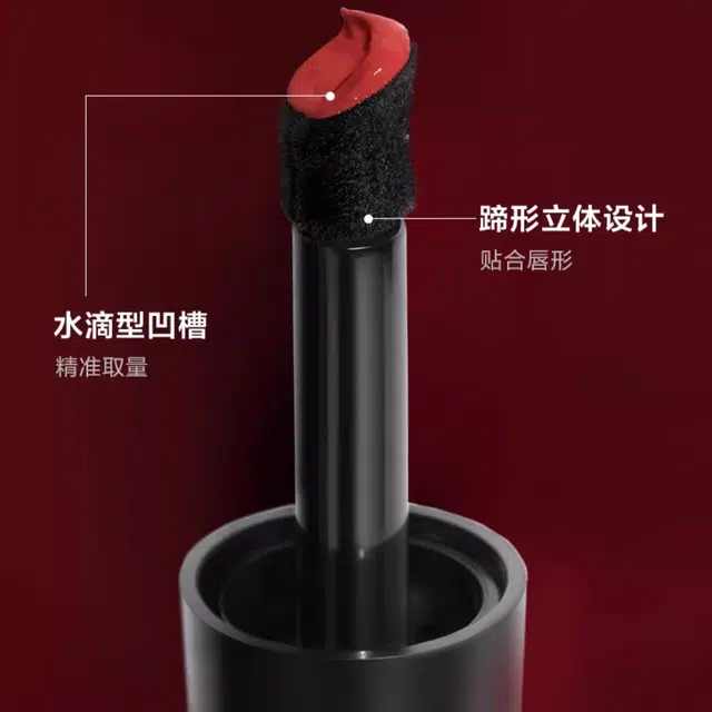 makeupforever 4.5g