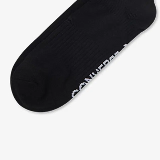 Converse Logo 2