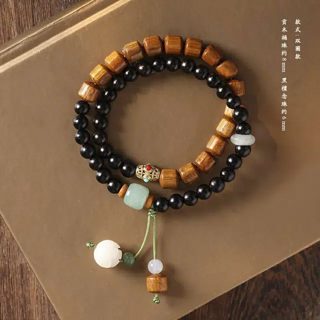 爵倾 编织设计 菩提 木作手串 男女同款情侣款 黑檀