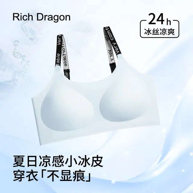 Rich Dragon