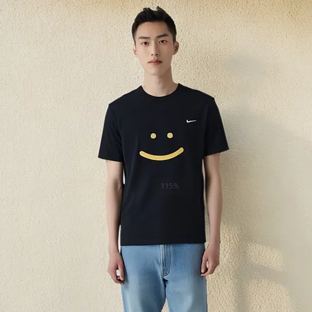Nike T