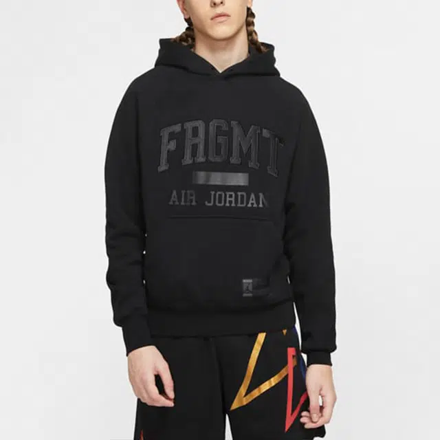 Jordan x Fragment Design