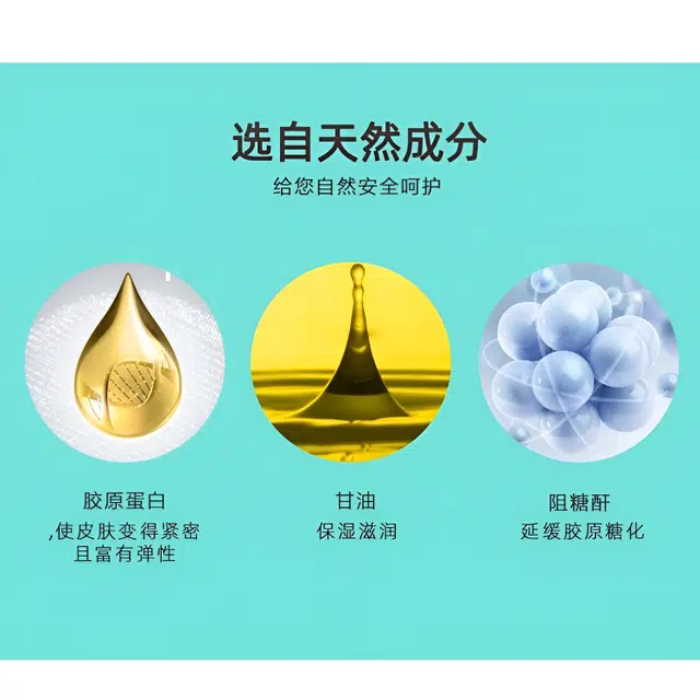 40ml80ml