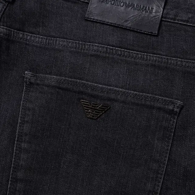 EMPORIO ARMANI Logo