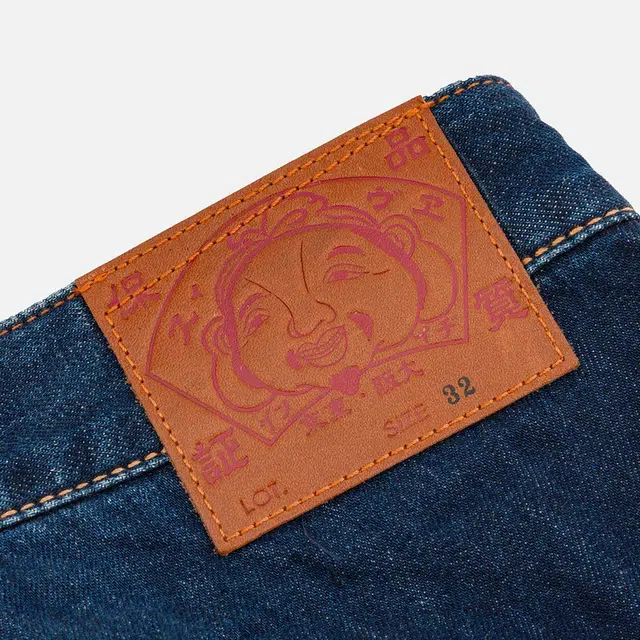 EVISU 2024 3D