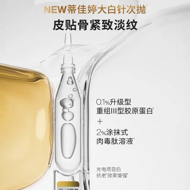 1.5ml*30