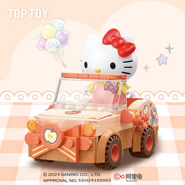 TOP TOY 6