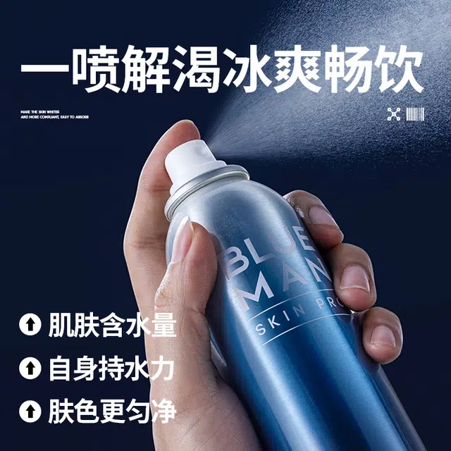 180ml