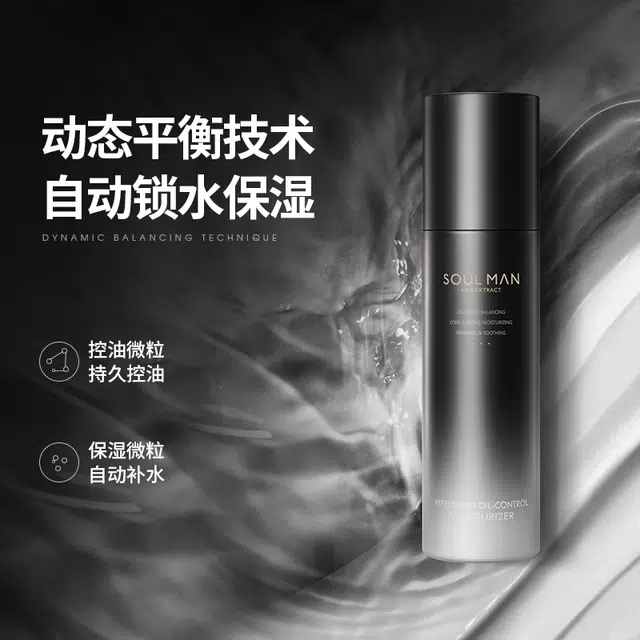 120ml+120ml