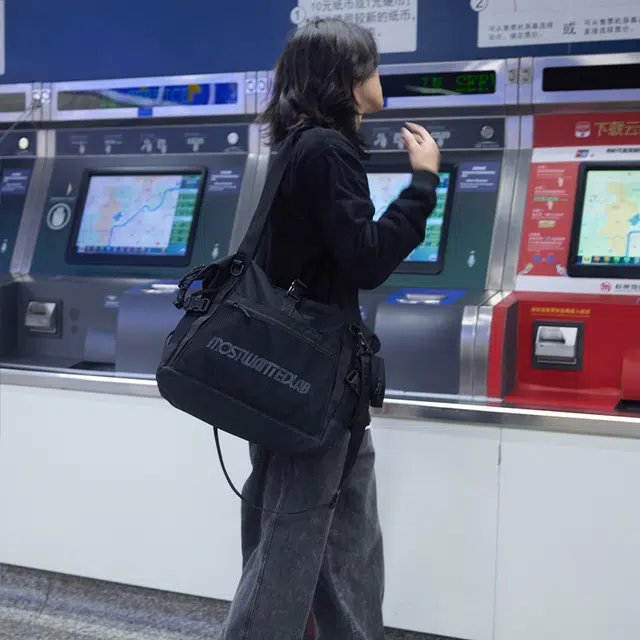 MostwantedLab Tote
