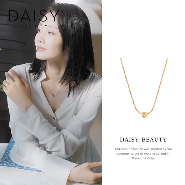 DAISY BEAUTY ins