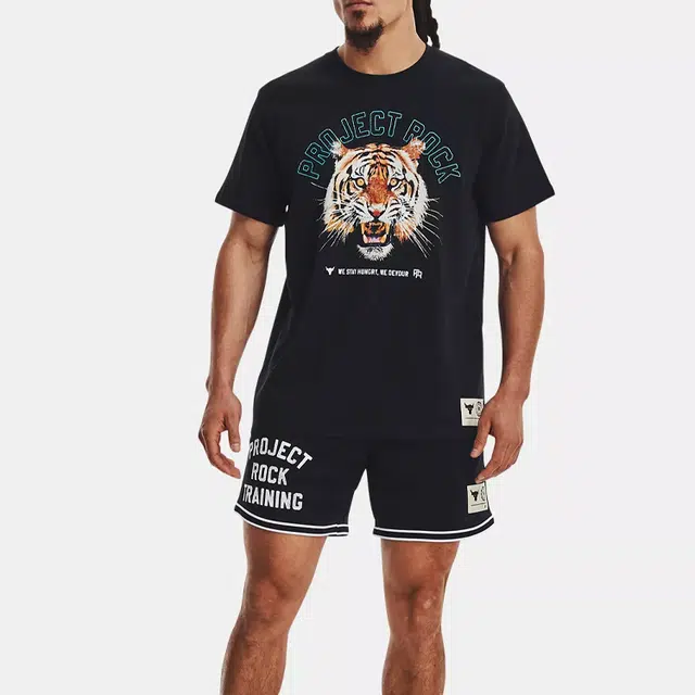 Under Armour Johnson Series Tiger Print Tee