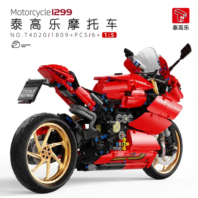 15 1299 1809pcs T4020