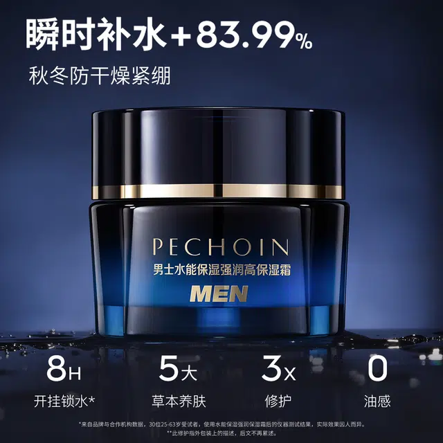 50g