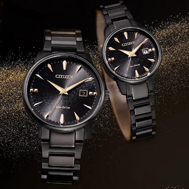 CITIZEN 50 BM7595-89E+EW2595-81E