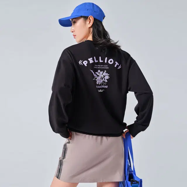 PELLIOT