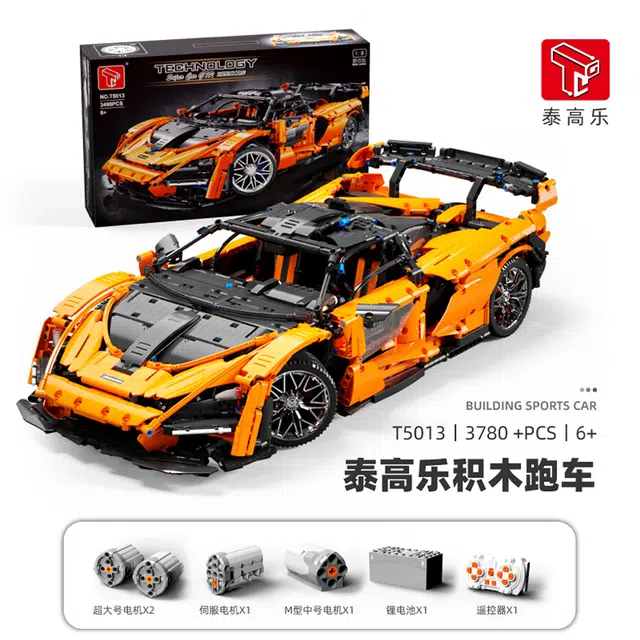 18 3780pcs T5013B