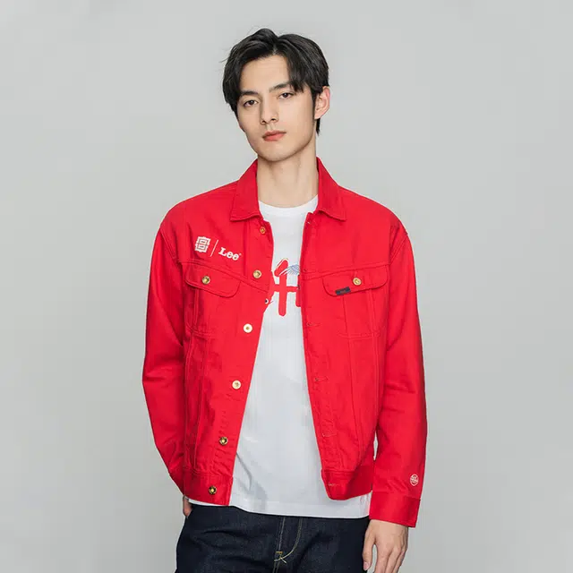 Lee SS22