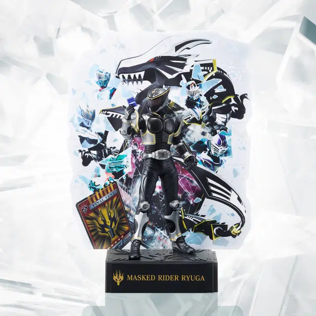 BANPRESTO 20 worldlise ryuga 21cm