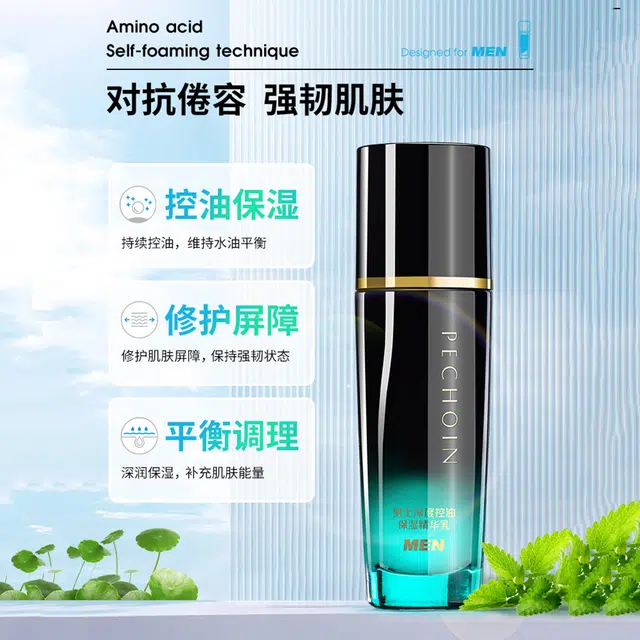 100ml