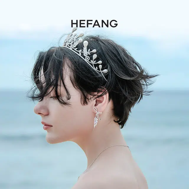 HEFANG