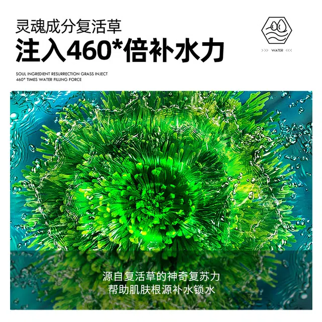 150g