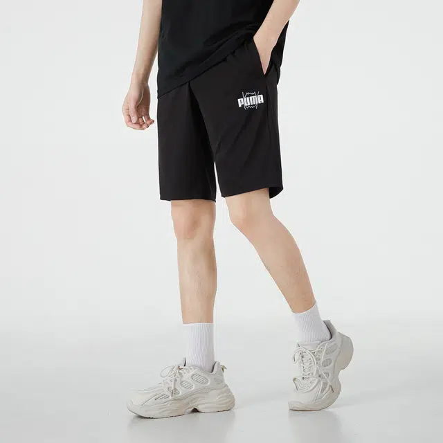 Puma Behind the Back Short