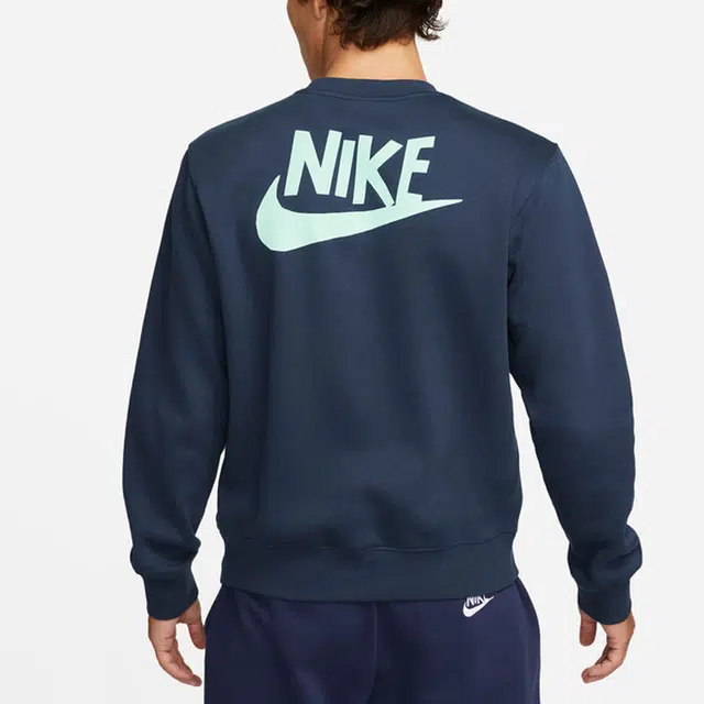 Nike Sportswear Logo