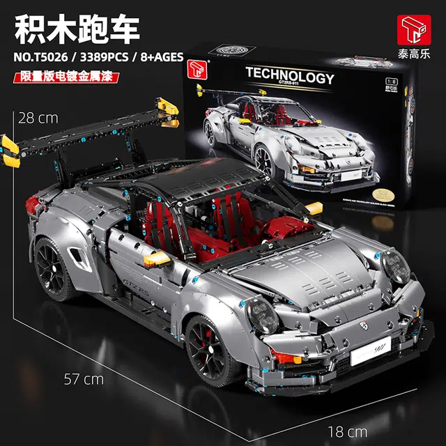 18 911- 3389pcs T5026A