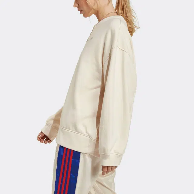 adidas Originals Sweatshirt