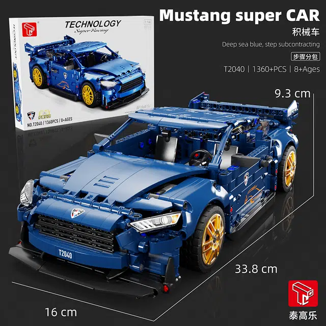114 1360pcs T2040