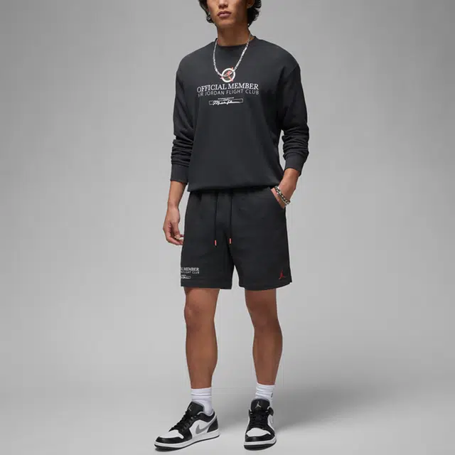 Jordan Flight Mvp