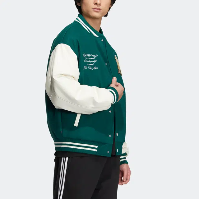 adidas originals Mc Varsity Jkt
